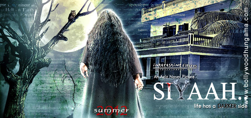 siyaah 4