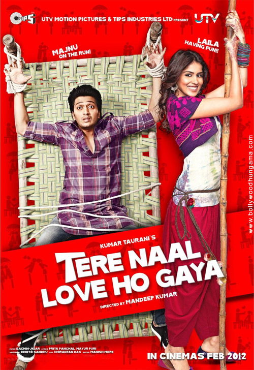 tere naal love ho gaya 5
