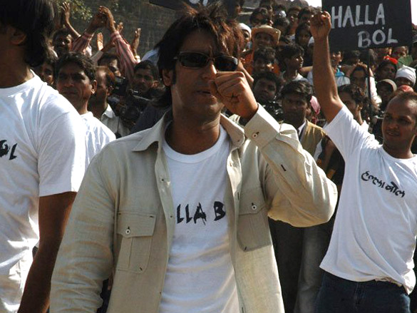 ajay devgan 3