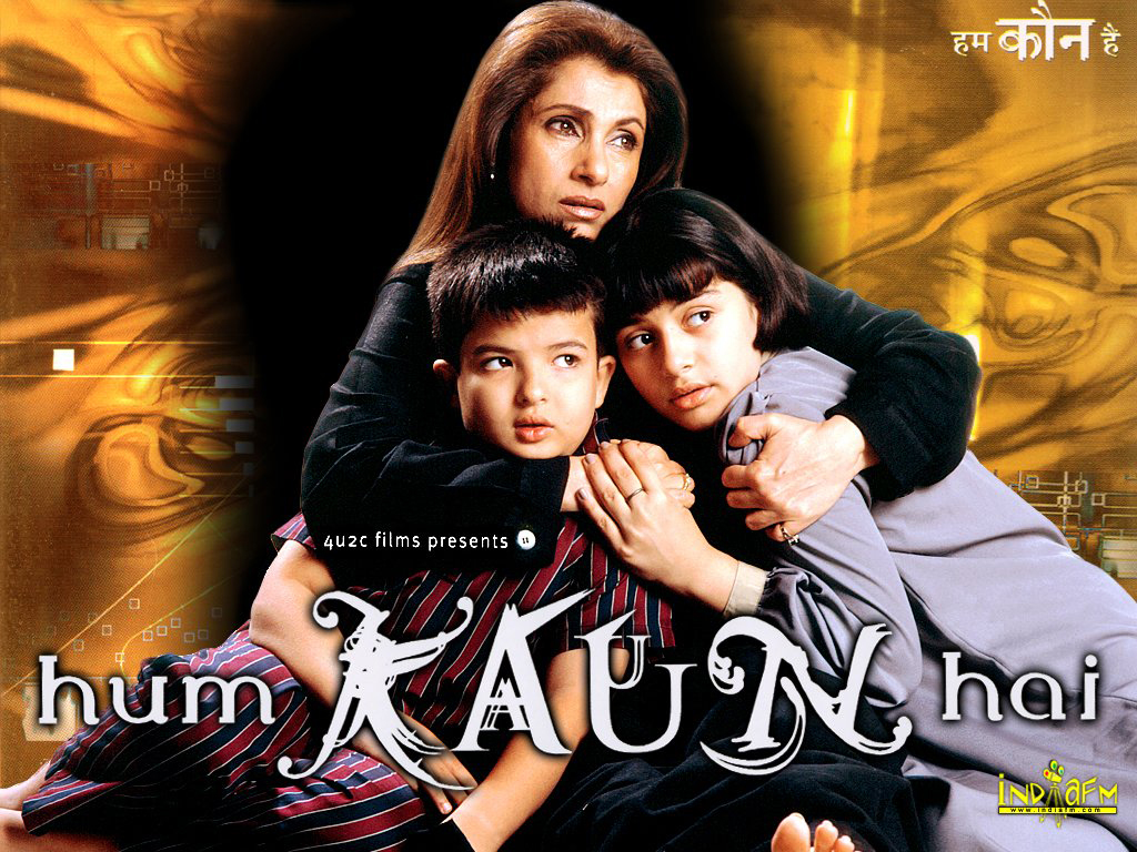 Dimple Kapadia Dimple Kapadia