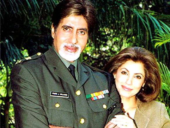 hum kaun hai 5