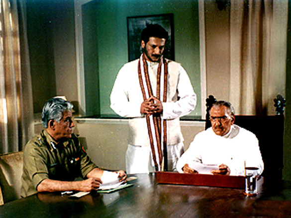 dev movie still 86