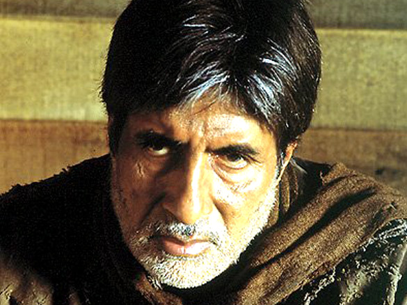 deewaar 2