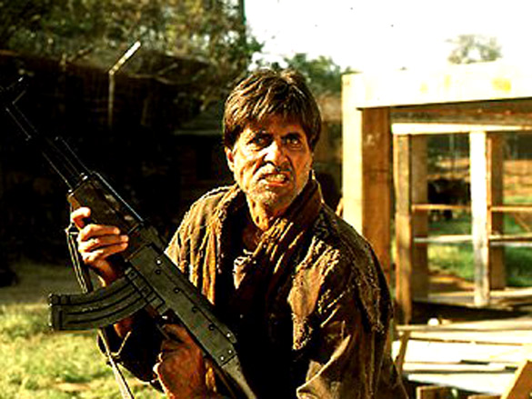 deewaar 15