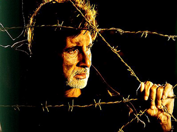 deewaar 24