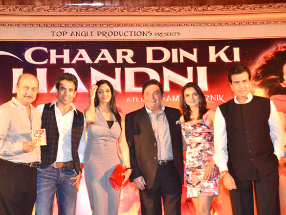 audio release of chaar din ki chandni 4