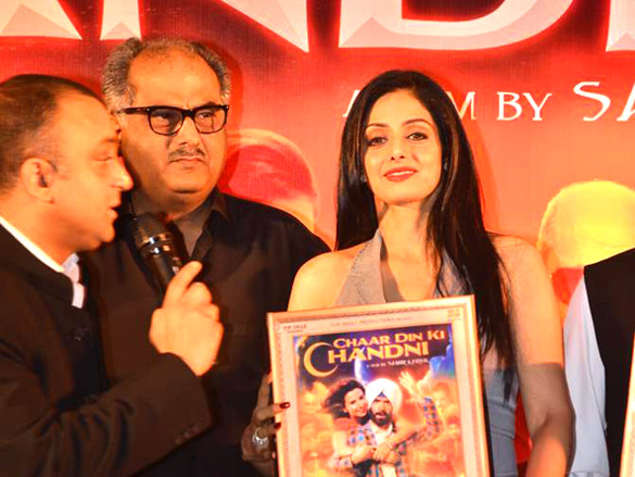 audio release of chaar din ki chandni 6