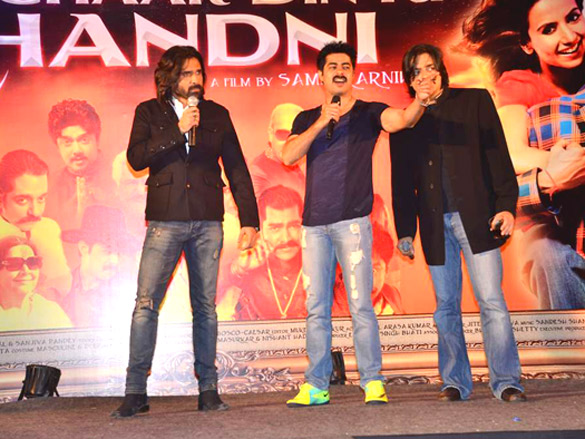 audio release of chaar din ki chandni 8