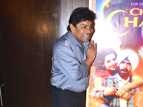 audio release of chaar din ki chandni 20
