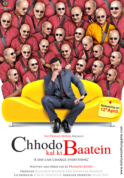 chhodo kal ki baatein 16