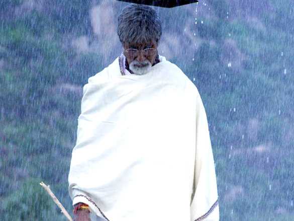 sarkar raj 20