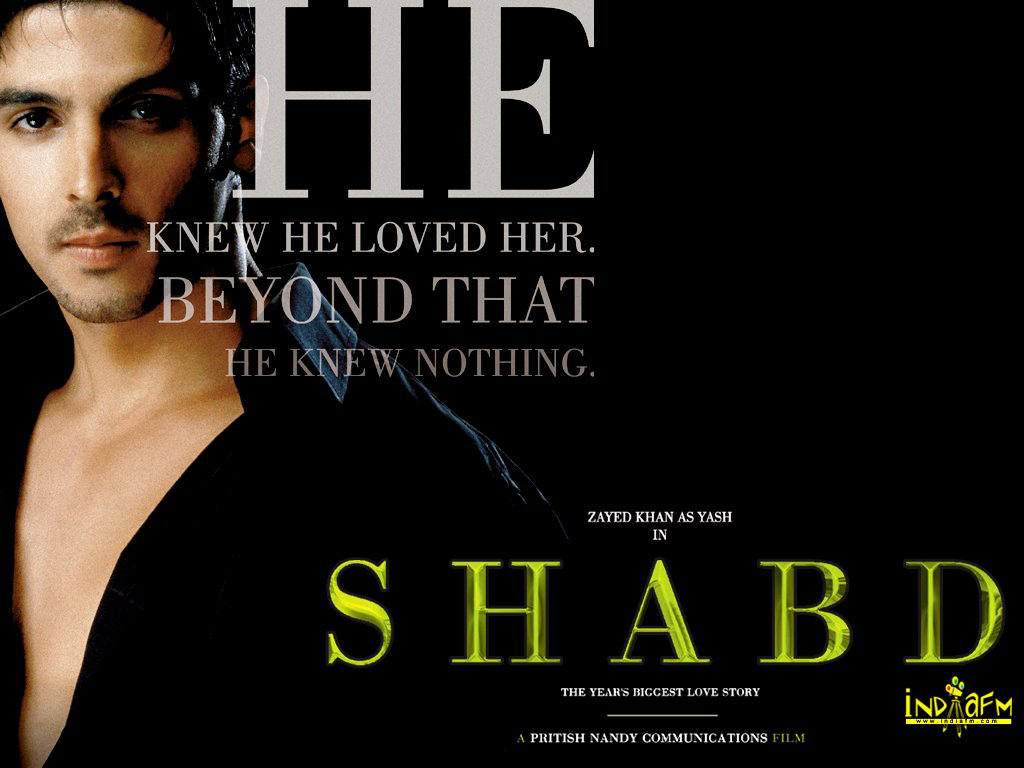 Shabd 2005 Wallpapers | Shabd 2005 HD Images | Photos aishwarya-rai-160 ...