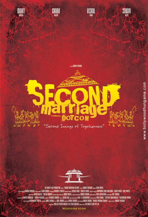 second marriage dot com 3