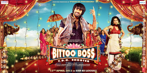 bittoo boss 24