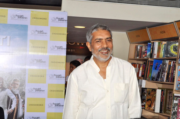 book launch of raajneeti the film beyond 11