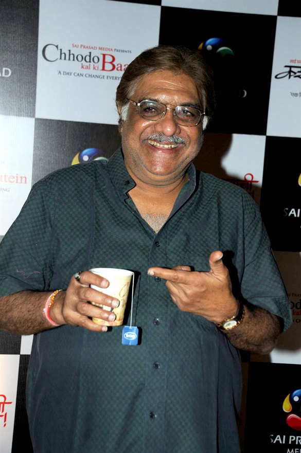 premiere of chhodo kal ki baatein kashyala udyachi baat 14
