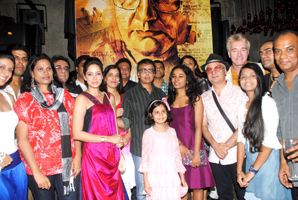 wrap up first look launch party of gour hari dastaan 2