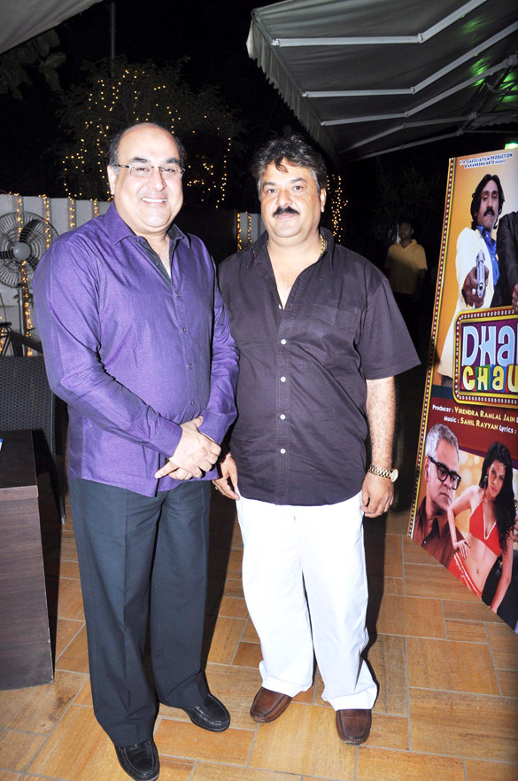 audio release of dhama chaukdi 5