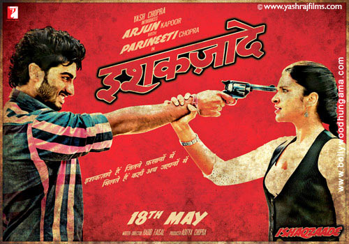 ishaqzaade 4