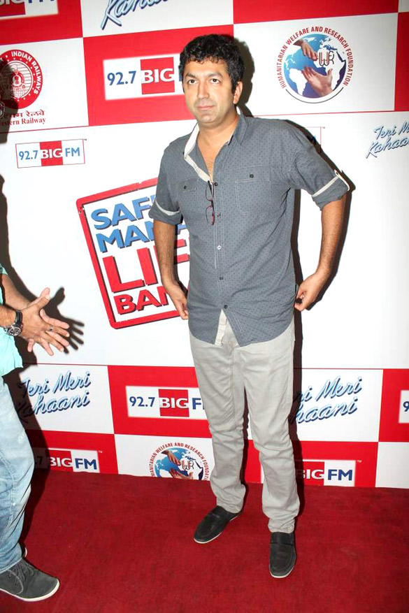 shahid kapoor promotes teri meri kahaani at 92 7 big fm 11