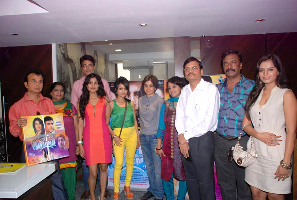 audio release of chand ke pare 7