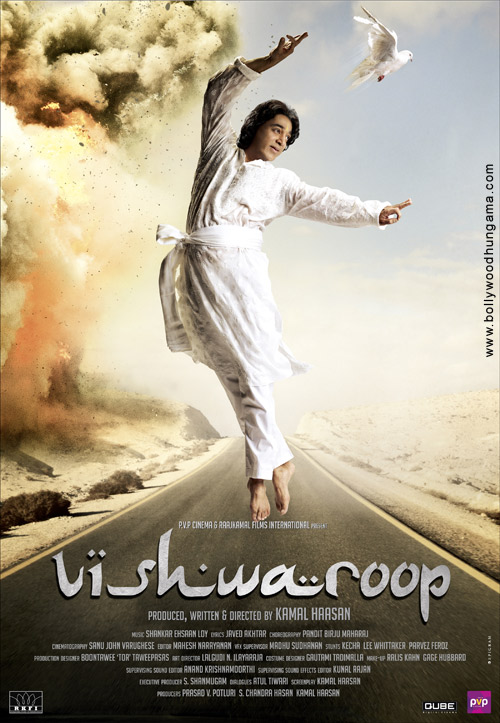 vishwaroop 3
