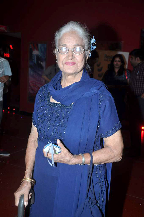 screening of gattu 9