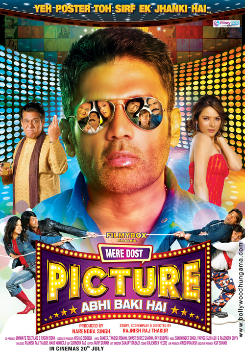 mere dost picture abhi baki hai 23