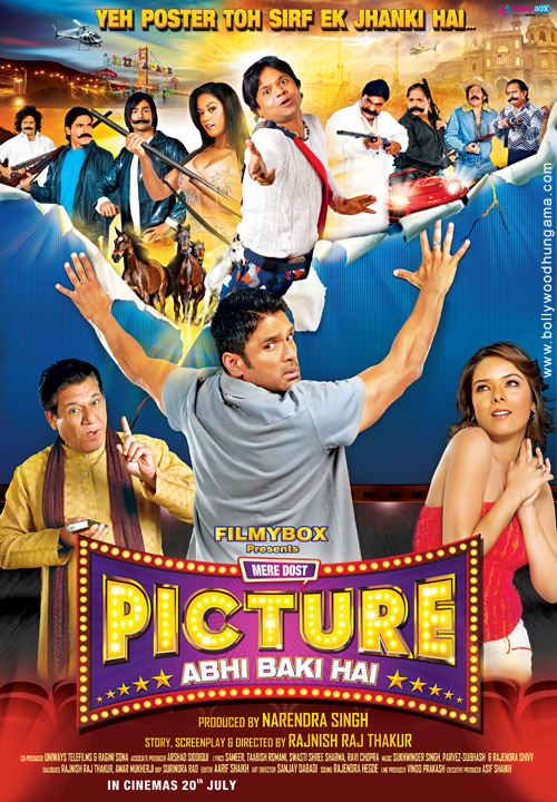 mere dost picture abhi baki hai 24