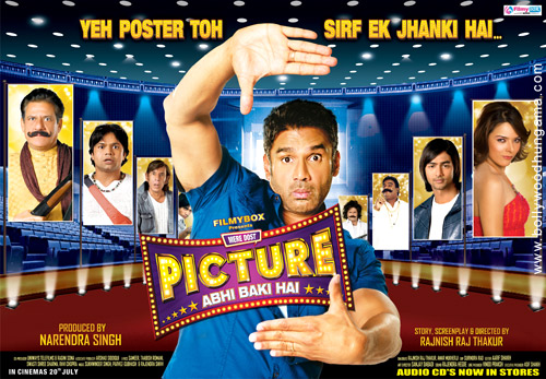 mere dost picture abhi baki hai 26