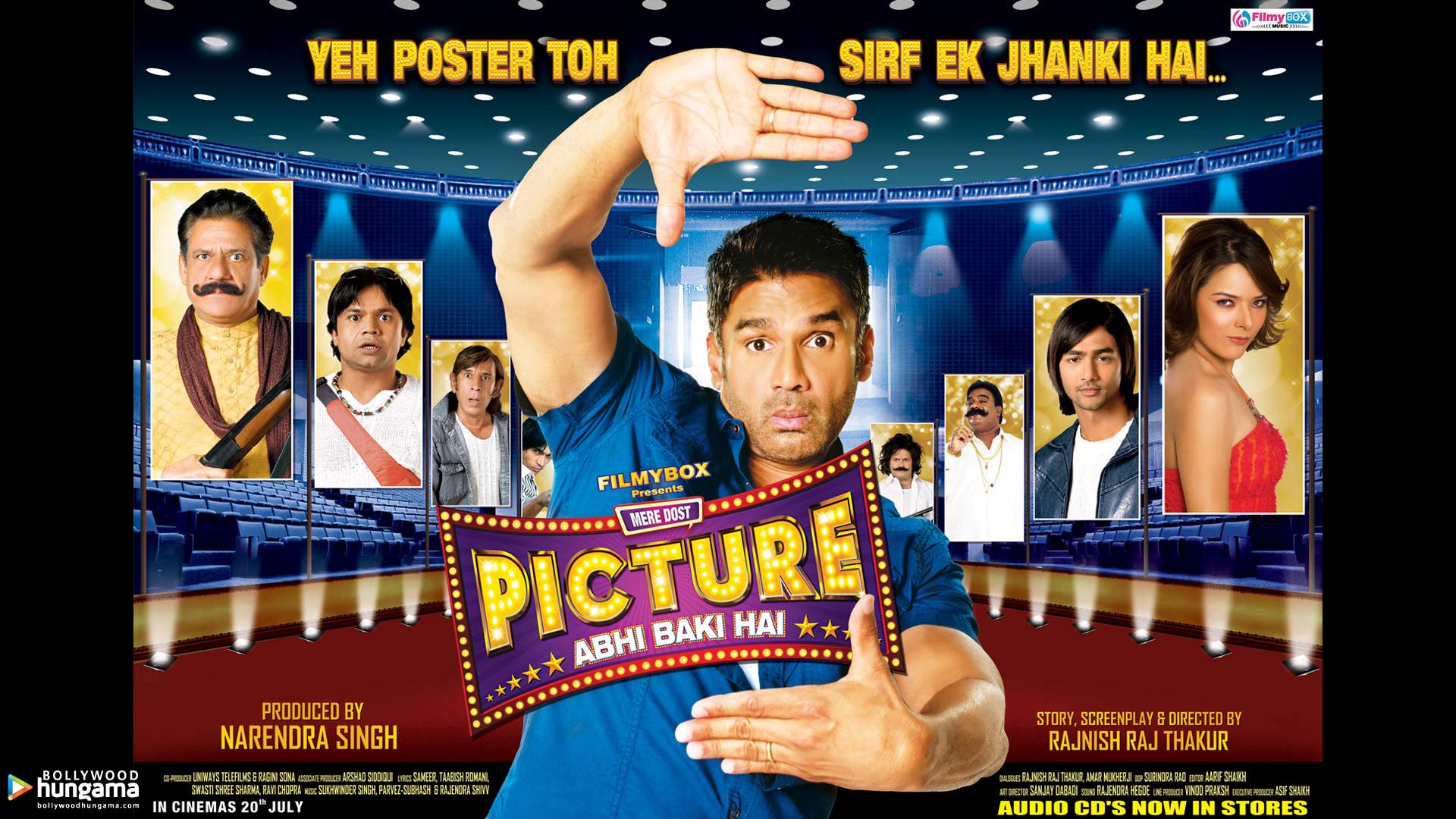 Mere Dost Picture Abhi Baki Hai