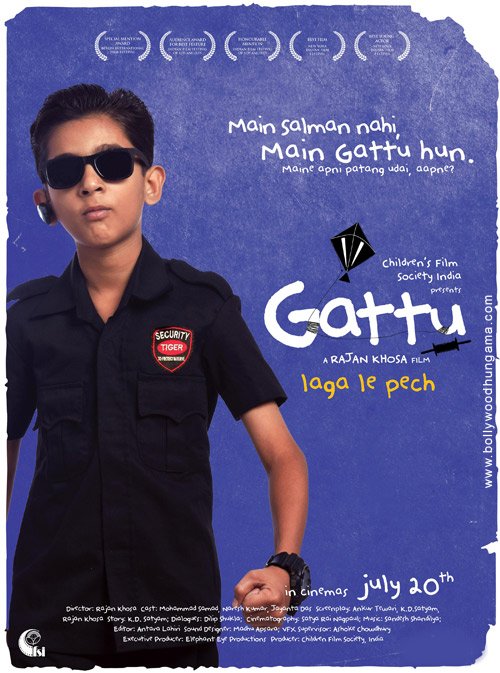 gattu 16