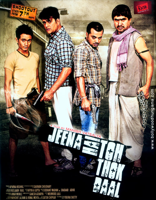jeena hai toh thok daal 87