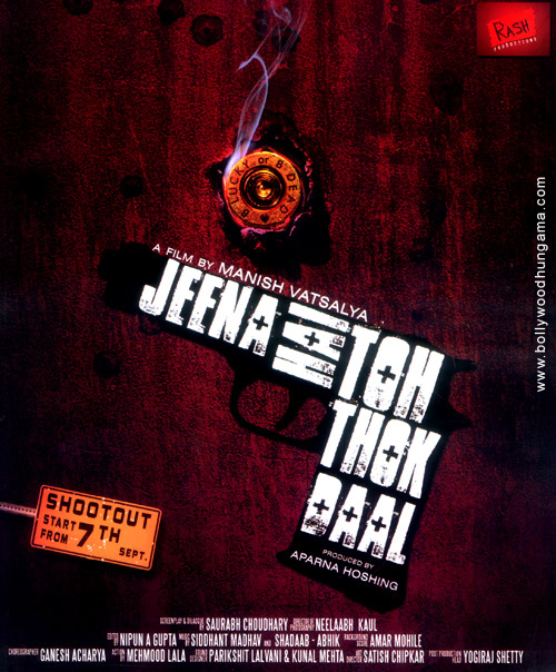 jeena hai toh thok daal 88
