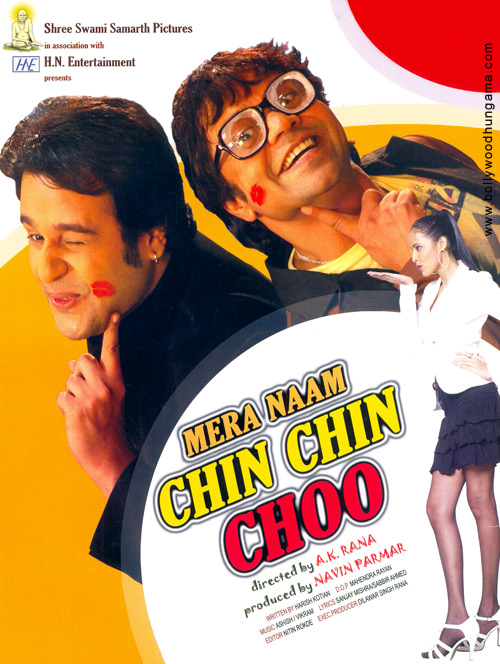 mera naam chin chin choo 3