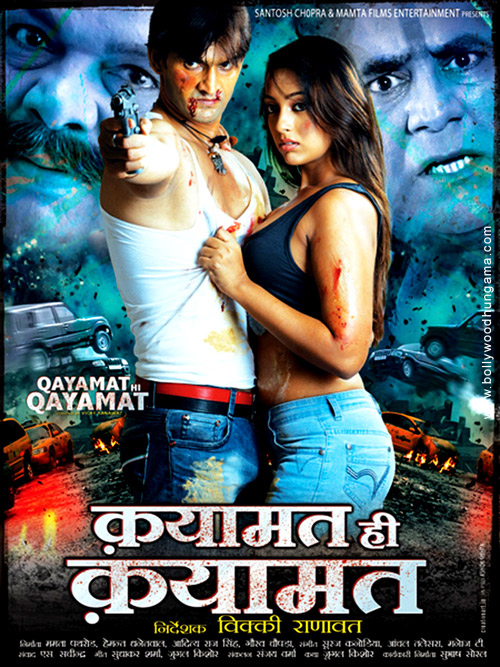 qayamat hi qayamat 3