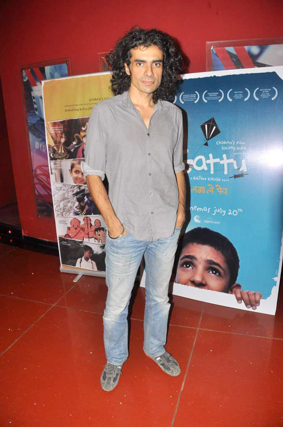 premiere of gattu 8
