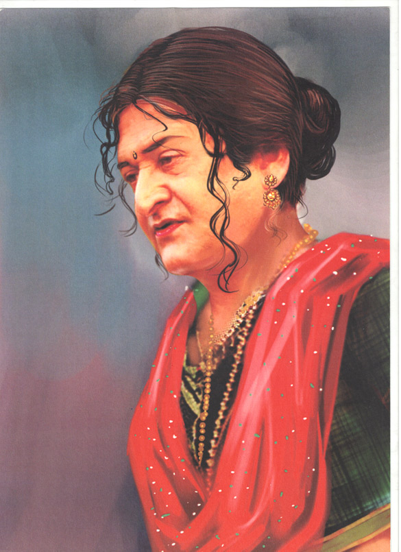 rajjo 6
