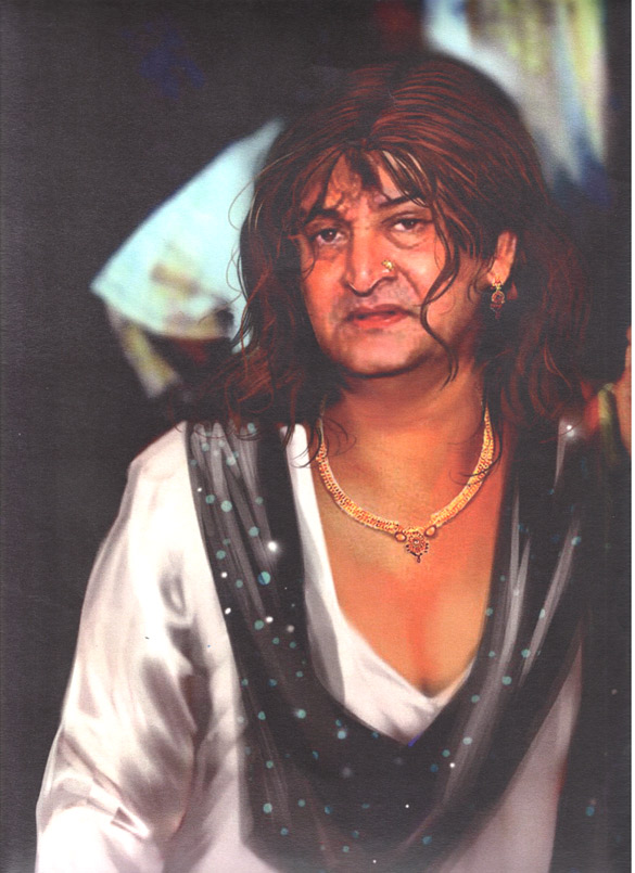 rajjo 9