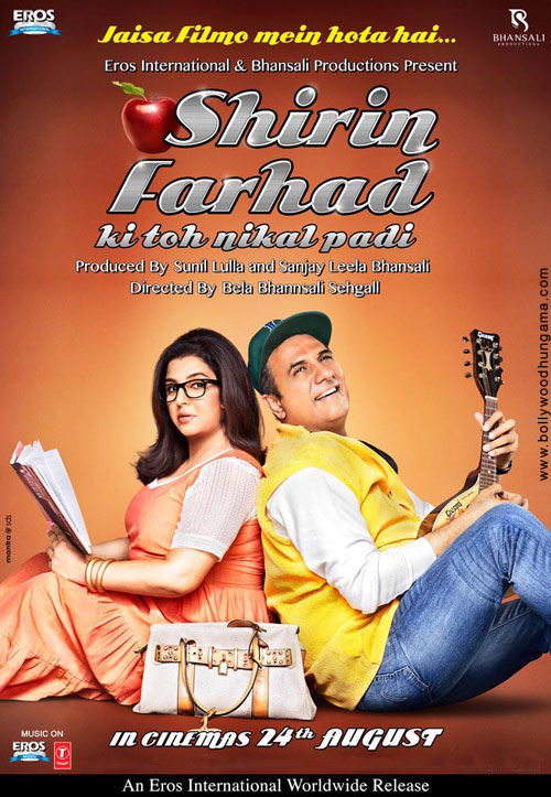 shirin farhad ki toh nikal padi 32