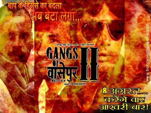 Gangs Of Wasseypur 2 Movie Review Wasseypur Is No More The Town That