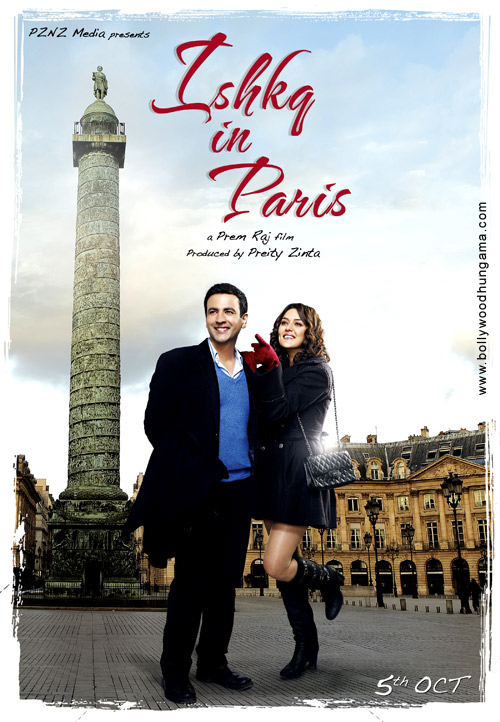 ishkq in paris 40