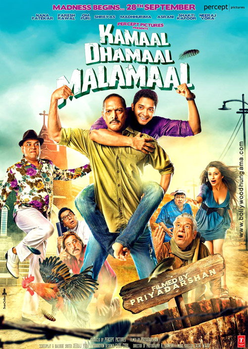 kamaal dhamaal malamaal 53
