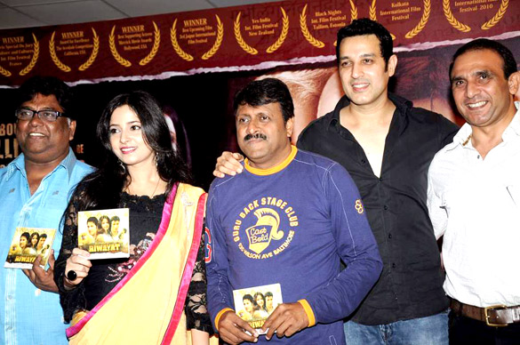 audio release of riwayat 3