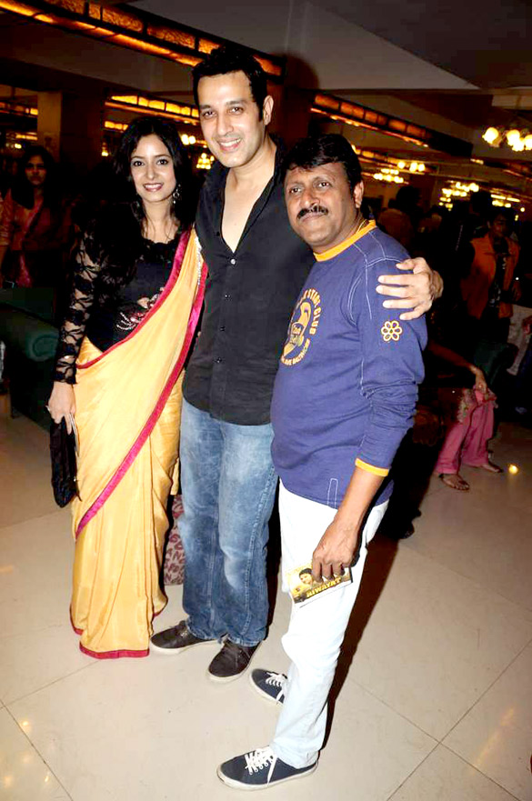 audio release of riwayat 5