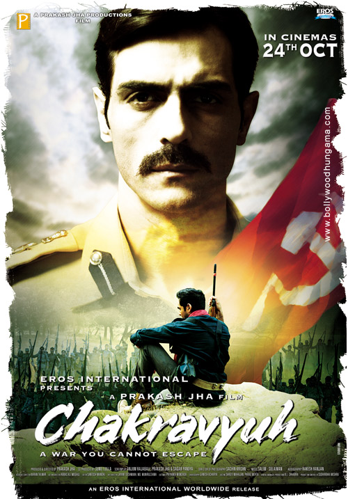 chakravyuh 18