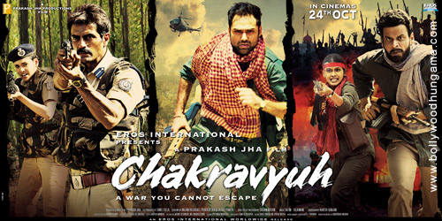 chakravyuh 20