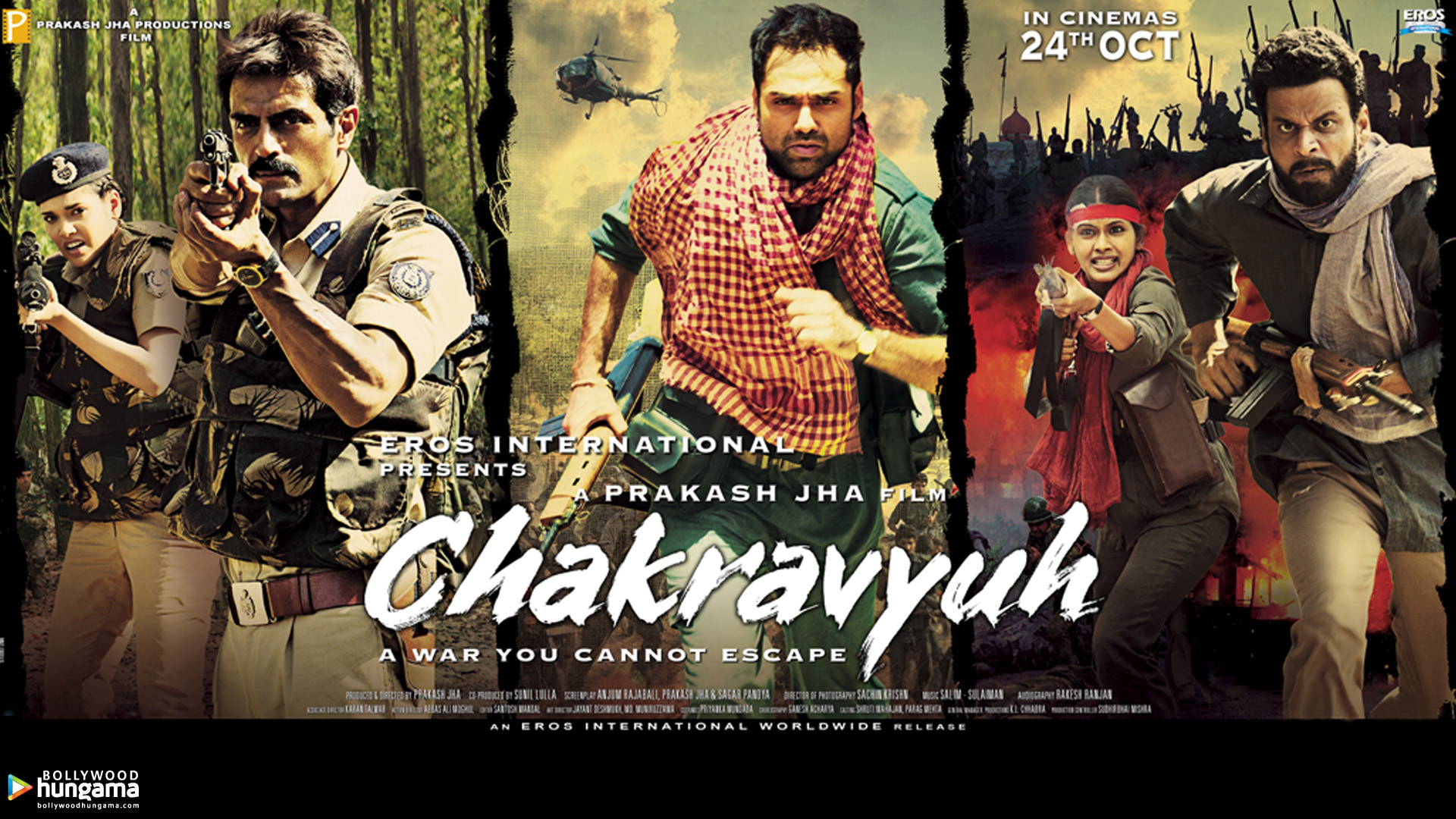 Chakravyuh