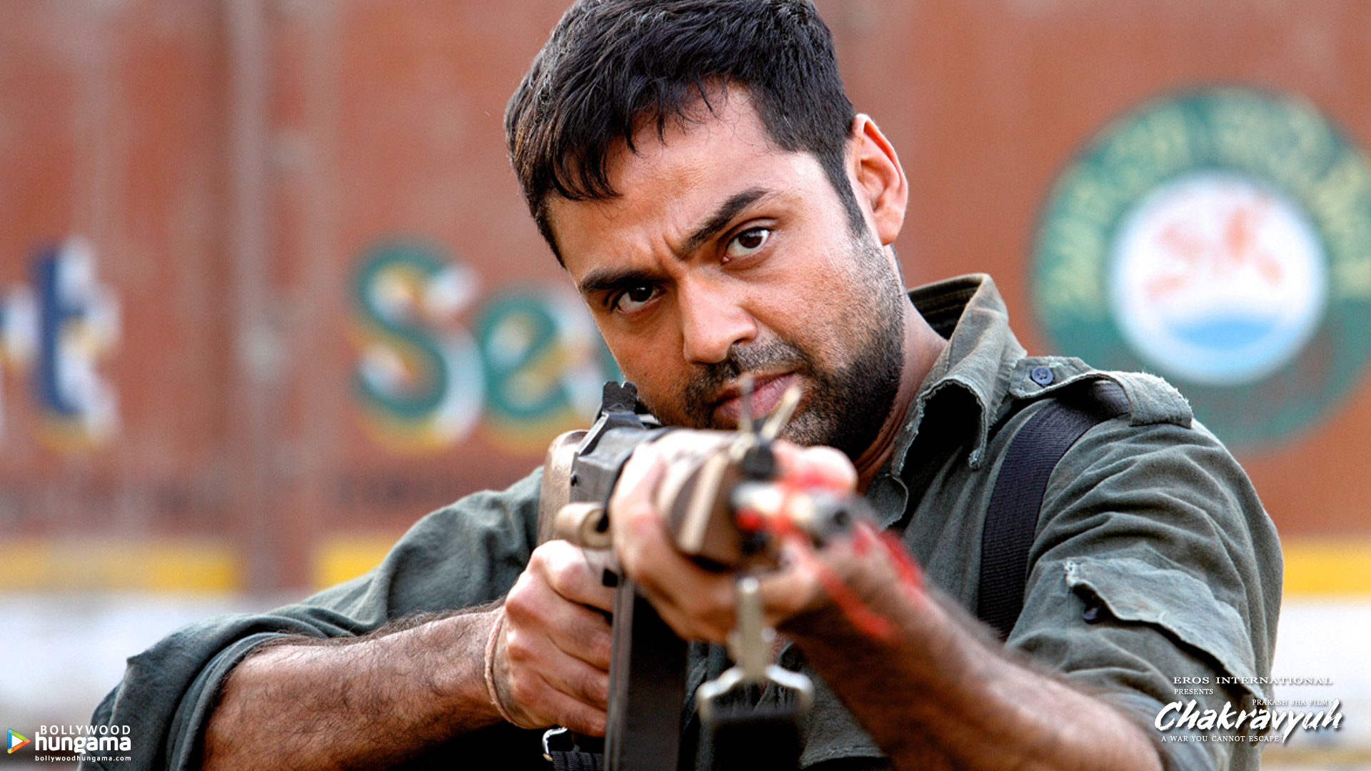 Chakravyuh Chakravyuh