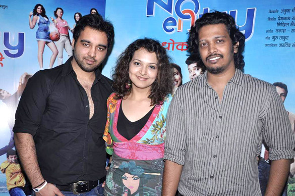 press meet of no entry pudhe dhoka aahey 4